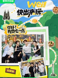 夏小姐的先婚后爱