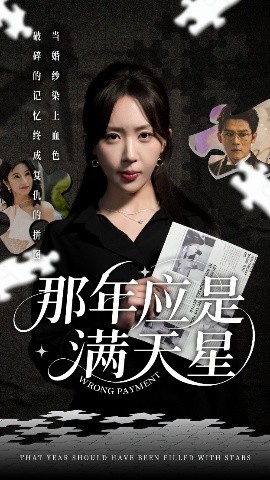 无敌县令