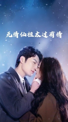 伊坎：华尔街狼