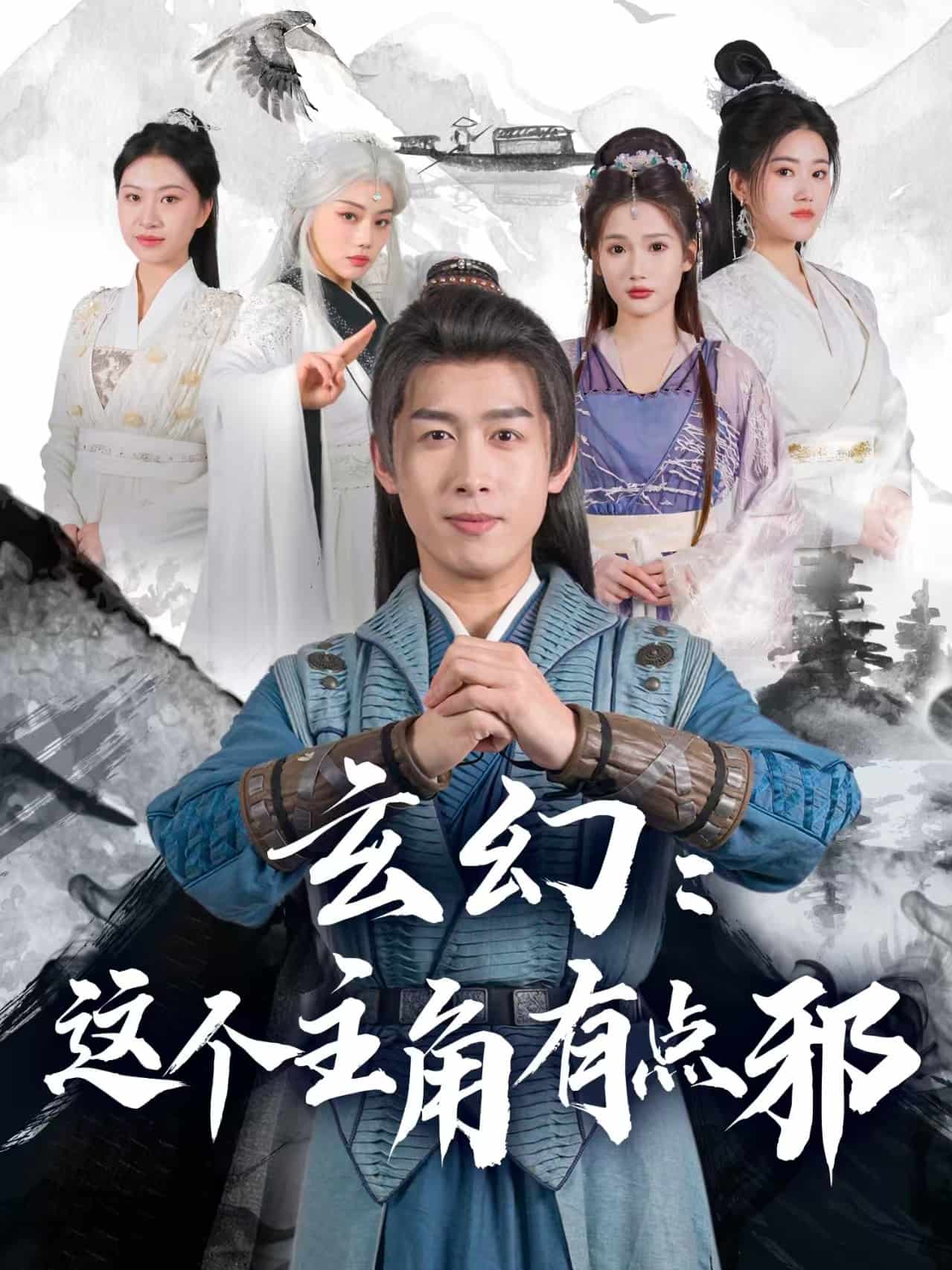 兔兔阿麦和露比第二季