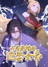极乐