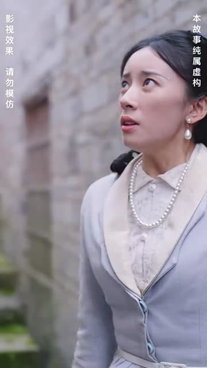 灵异村海报